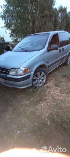 Opel Sintra, 1997