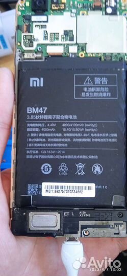 Ремонт телефонов и планшетов