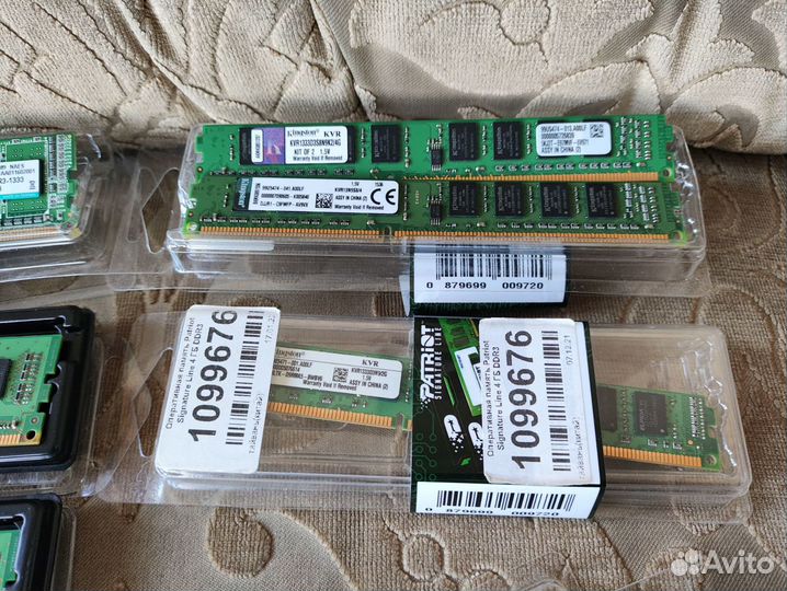 Оптом память DDR3 dimm