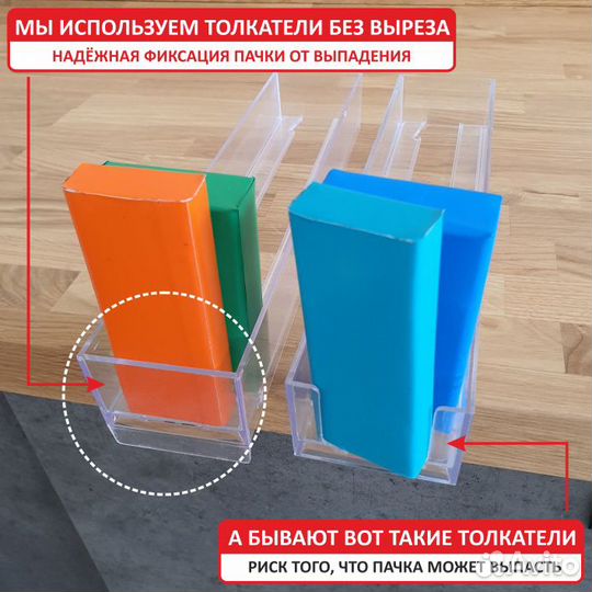 Шкаф для сигарет на 91 видов сиг с накопителем