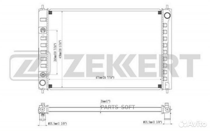Радиатор охлаждения Ниссан Мурано (Z51) 08