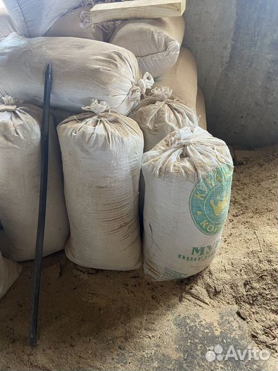 Опилки в мешках