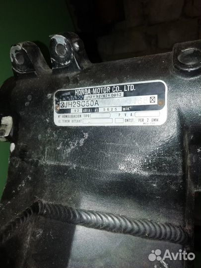 Рама cbr954rr б\д