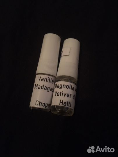 Chopard отливанты 2 мл