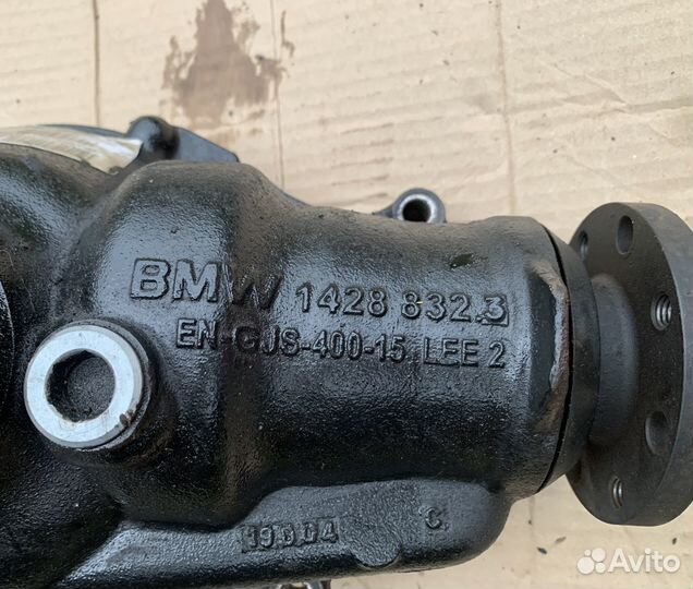 Передний редуктор bmw x3 e83