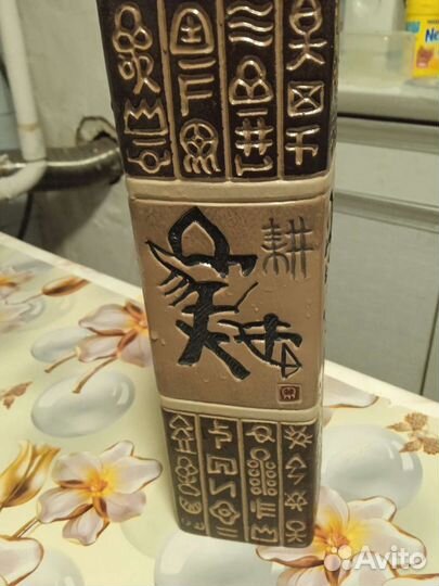 Ваза для цветов керамическая