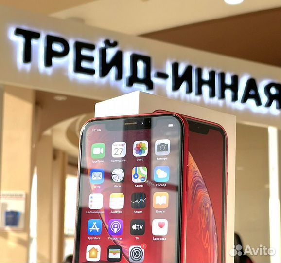 iPhone Xr, 64 ГБ