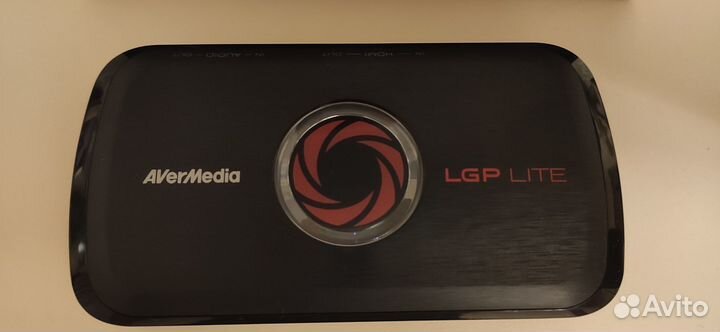 Avermedia live gamer portable lite