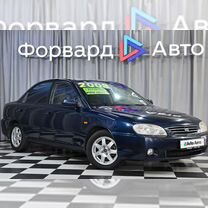 Kia Spectra 1.6 MT, 2008, 241 875 км, с пробегом, цена 359 990 руб.