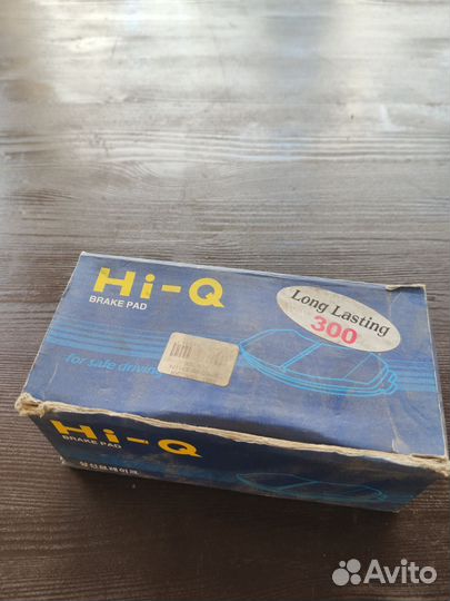 Sangsin brake SP1174