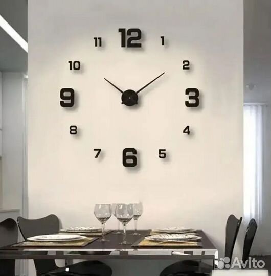 Часы настенные