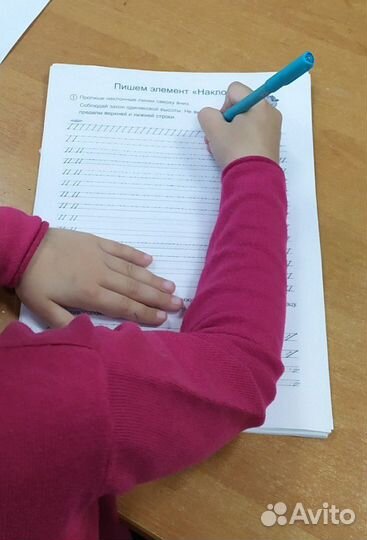 Подготовка к школе гмр выезд на дом, репетитор