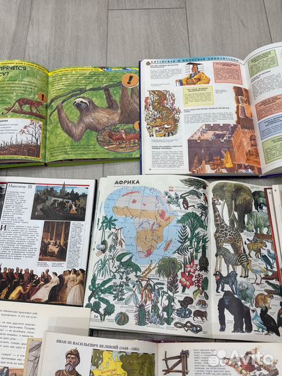 Детские знциклопедии, познавательные книги