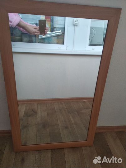 Зеркало