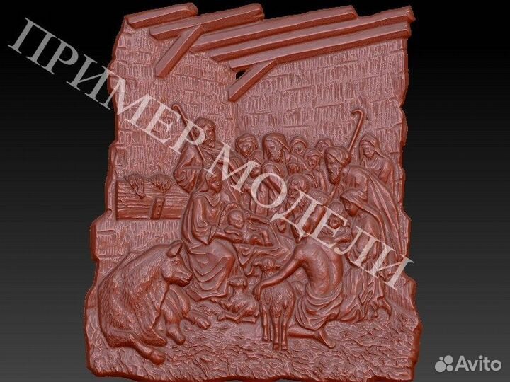 3D Модели Икон(750шт)