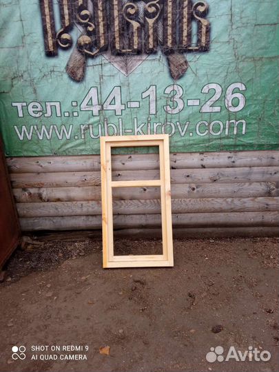 Деревянная оконная рама