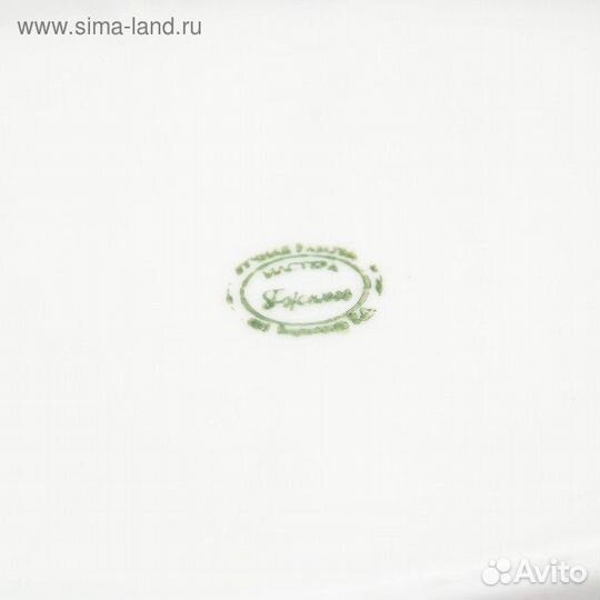 Салатник «Волна», 9245 см, гжель