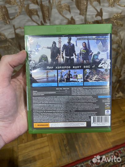Watch Dogs 2 Xbox One