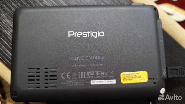 Навигатор prestigio