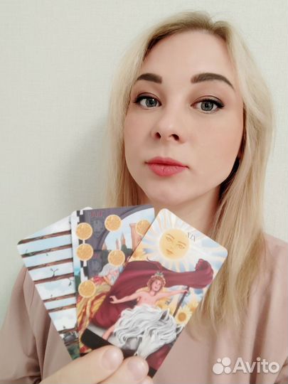 Расклад таро. Матрица судьбы. Обучение. Таролог