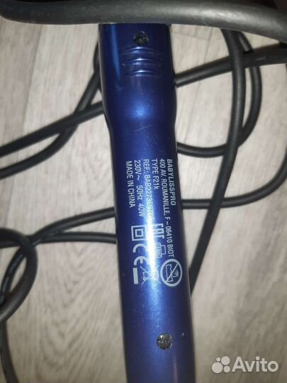 Плойка babyliss pro 25 мм