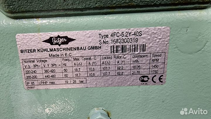 Цхм агрегат компрессор Bitzer 4FC-5.2