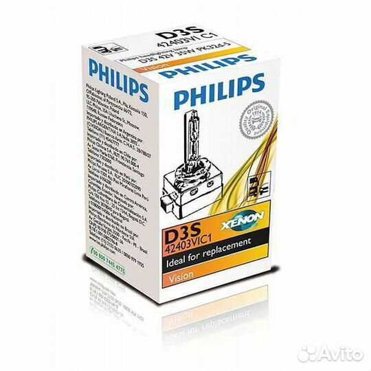 Лампа philips Xenon D3S 42403 VI 42V 35W PK32d-5 C