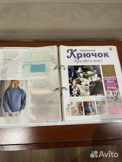 Книги по вязанию, игре на гитаре