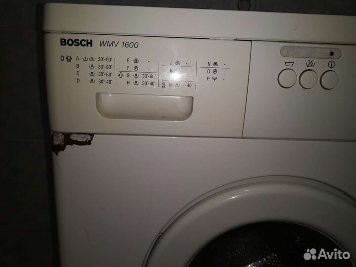 Стиральная машина Bosch WMV 1600