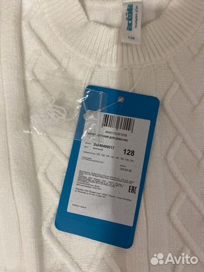Брюки и кофты 128-134 новое