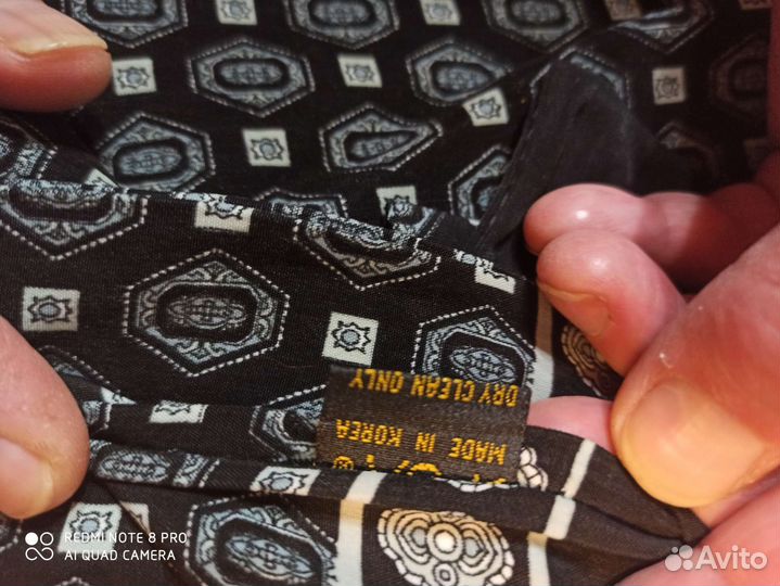 Мужской шарф