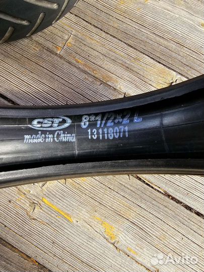 Шины для электро самоката