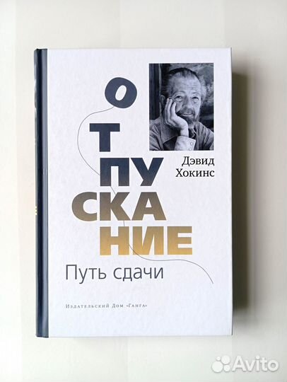 Книги по саморазвитию, личной эффективности, психо