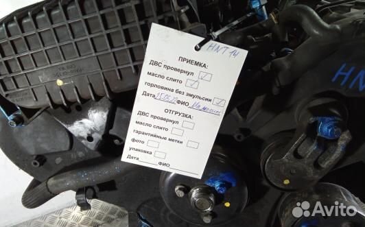 Двигатель дизельный land rover discovery 3 (HNT14A