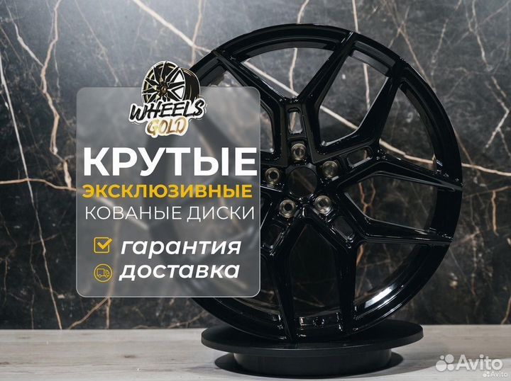 Кованные диски R21 BMW 3 Series