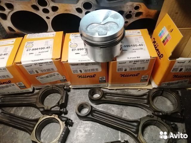 Двигатель Фольксваген Транспортёр 2.4 AAB