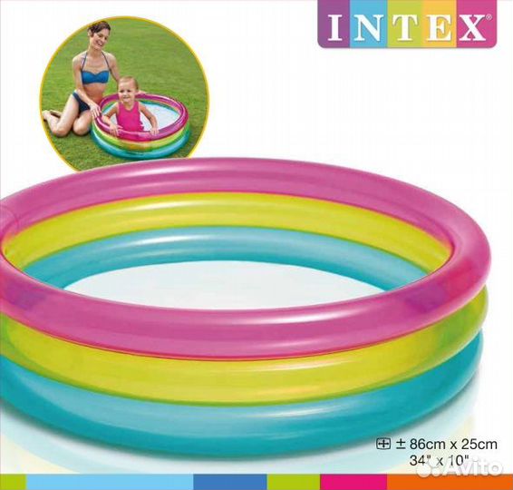 Бассейн надувной детский 