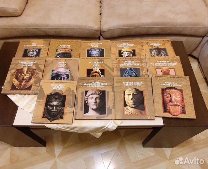 Энциклопедия,Изчезнувшие цивилизации 