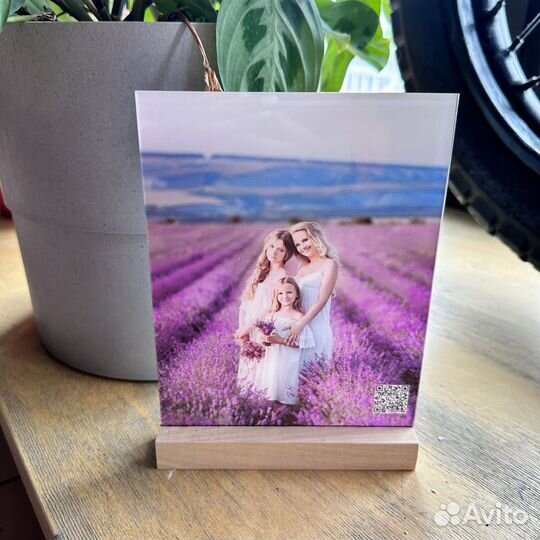 Постер на праздник