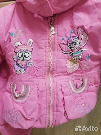 Костюм детский