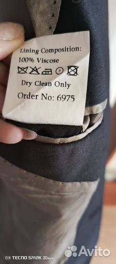 Пиджак мужской 48 рр