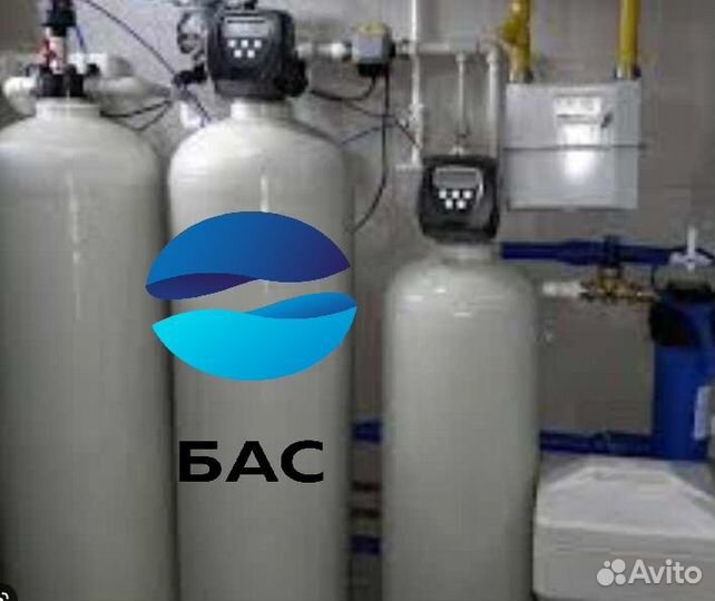 Станция водоподготовки / Водоочистка