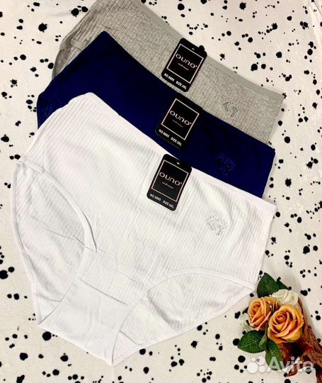 Трусы плавки