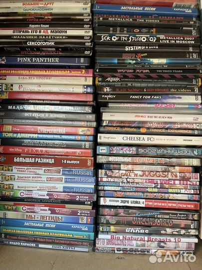 DVD и CD диски все жанры музыки и кино