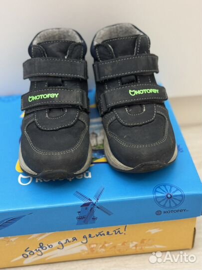 Демисезонные ботинки Котофей 27