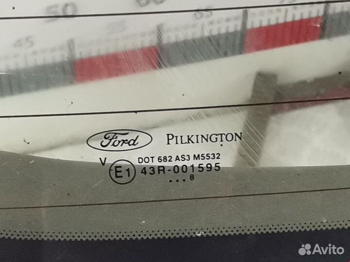 Крышка (дверь) багажника для Ford Fusion 1756576