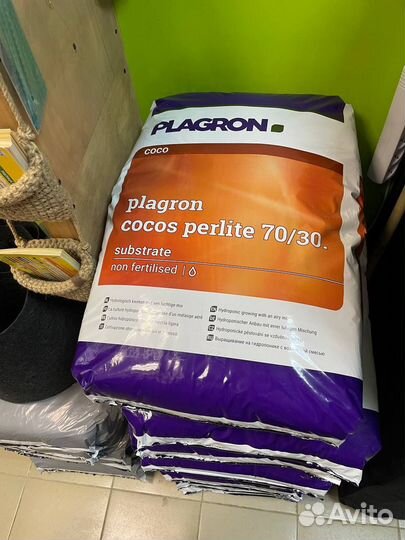 Субстрат Plagron cocos perlite 70/30