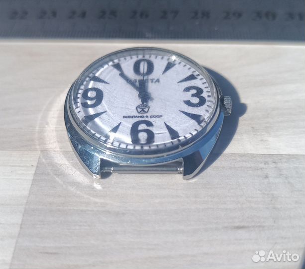 Часы Ракета (СССР, 