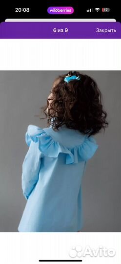 Платье для девочки 110