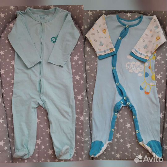 Пакет одежды для мальчика от0 до 1года